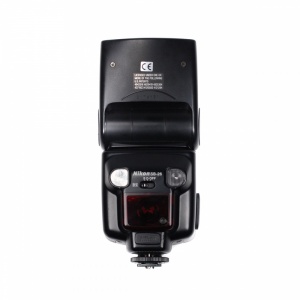 Used Nikon SB-26 Flash Gun